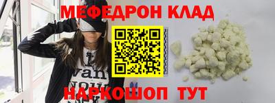 МДПВ Малгобек