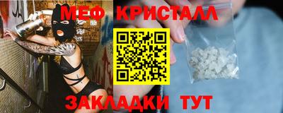 шишки Малоярославец