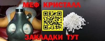 шишки Малоярославец