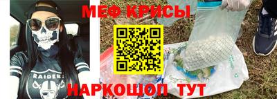 шишки Малоярославец