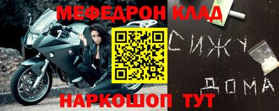 шишки Малоярославец