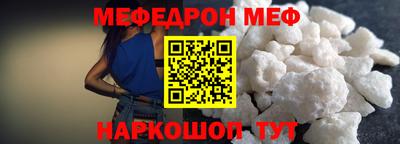 шишки Малоярославец