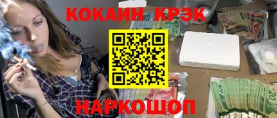 МДПВ Малгобек