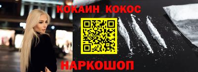 МДПВ Малгобек