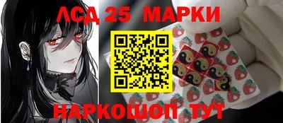 МДПВ Малгобек