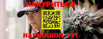 винт Мариинск