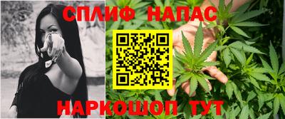 МДПВ Малгобек