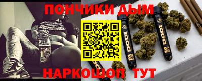 МДПВ Малгобек