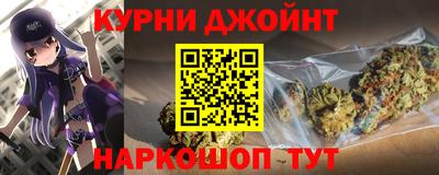 МДПВ Малгобек