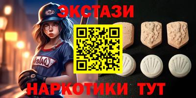 МДПВ Малгобек
