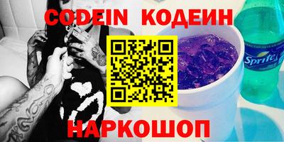 МДПВ Малгобек