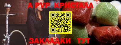 МДПВ Малгобек