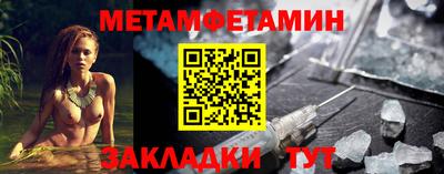 шишки Малоярославец