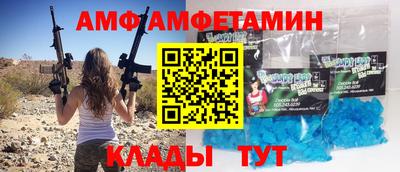 МДПВ Малгобек