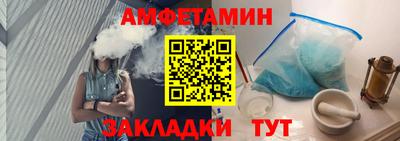 шишки Малоярославец