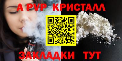 шишки Малоярославец