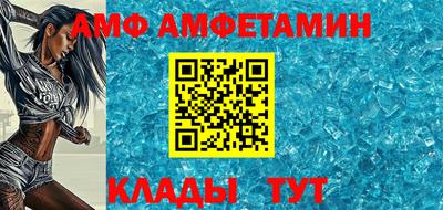 МДПВ Малгобек