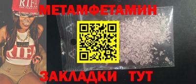 МДПВ Малгобек