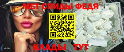 МДПВ Малгобек