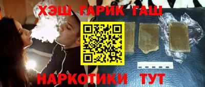 винт Мариинск