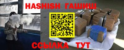 МДПВ Малгобек