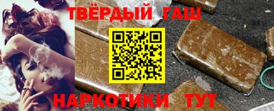 шишки Малоярославец