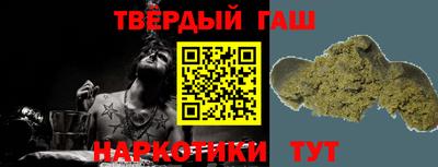 МДПВ Малгобек