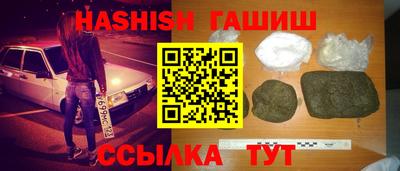 шишки Малоярославец