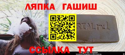 шишки Малоярославец