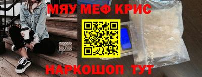 шишки Малоярославец
